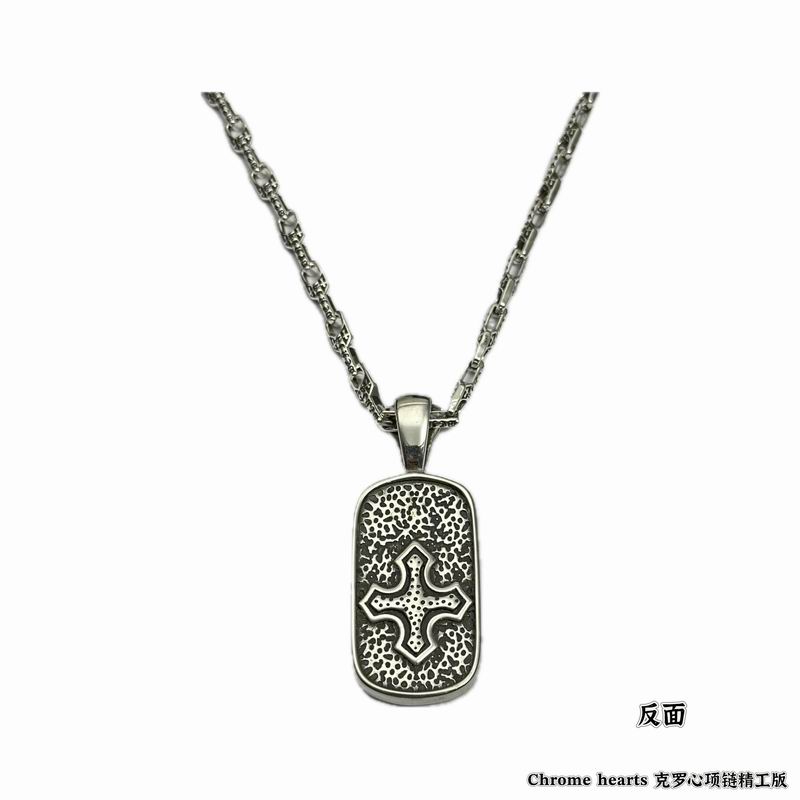 Chrome Hearts Necklace 06yxs58
